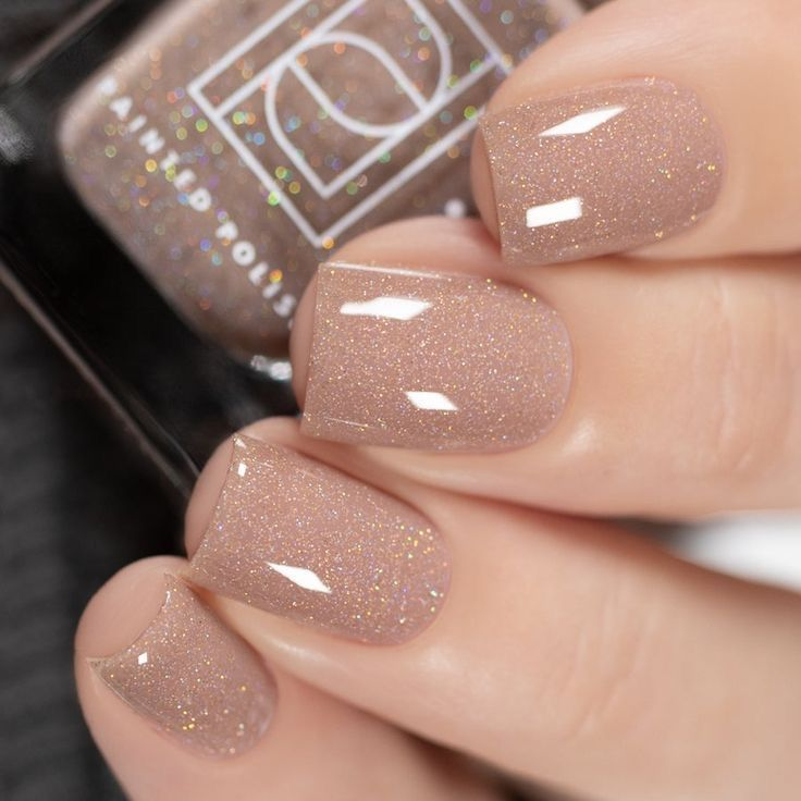 Glitter Tips on a Nude Base